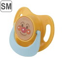 おしゃぶり SM 2~5カ月 アンパンマン 赤ちゃん シリコン乳首 キャラクター ( ベビーグッズ 赤ちゃん用品 あんぱんまん ベビー キャップ付き ベビー用品 用品 グッズ 夜泣き 出産祝い )