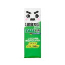 メラミンスポンジ 激落ちくん パパ トールサイズ 縦25x横8.3x奥行き2.9cm ( スポンジ クリーナー キッチン 掃除 清掃 使い捨て 油汚れ 茶シブ ...