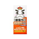 メラミンスポンジ 激落ちくん キングサイズ 縦30x横13.8x奥行き2.9cm ( スポンジ クリーナー キッチン 掃除 清掃 使い捨て 油汚れ 茶シブ レン...