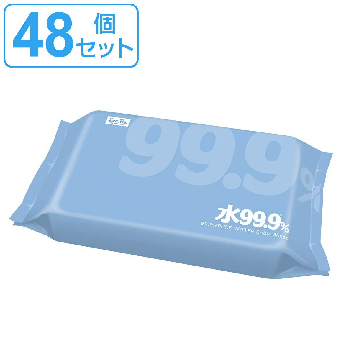 おしり拭き ふんわりおしりふき 水99.9％ 80枚入り 48個セット （ 送料無料 おしりふき お ...