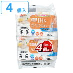 ウェットシート 激落ちくん 水の激落ちシート IH＆ガスコンロ 20枚 4個入 （ レック 水の激落ちくん ガスコンロ IH ウェット シート 20枚x4 除菌 キッチン 油汚れ 掃除 アルカリ電解水 オレンジオイル配合 除菌シート ）