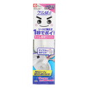 フローリングワイパー トイレ床用 激落ちくん クリンぱ ( フローリング ワイパー 床掃除 トイレ 小さい 拭き掃除 隙間 ミニ 狭小 モップ 掃除 清掃 リビ...