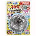 バルサン 浴室用ゴミストッパー ( コバエ 侵入 髪の毛 ブロック お風呂 排水溝 カバー 直径11.3センチ 有効成分 練り込みタイプ うずまき水流 小蠅 ハ...