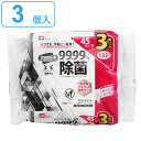 ウェットシート 激落ちくん 高濃度アルコール 除菌シート 45枚入 3個セット ( ウェット シート 高濃度 除菌 アルコール除菌 速乾 掃除 日本製 ウェットティッシュ 日用品 台拭き 手拭き 携帯用 持ち歩き コンパクト )