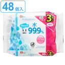 ウェットシート 激落ちくん アラクリーネ 水 99.9% 65枚入 48個セット ( 送料無料 ウェットティッシュ ノンアルコール 無香料 手 口元 汚れ 赤ちゃん 日本製 日用品 手拭き ストック パラベンフリー お出かけ )