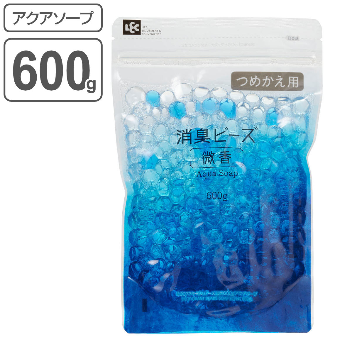 消臭剤 消臭ビーズ 詰め替え用 600g 