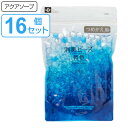 消臭剤 消臭ビーズ 詰め替え用 600g 16個セット アクアソープ （ 送料無料 消臭 ビーズ 詰替え 16個入り せっけんの香り 透明 スリム ボトル 下駄箱 生ゴミ トイレ せっけん 石けん 石鹸 インテリア おしゃれ ）