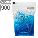 【先着】最大400円OFFクーポン有！ 消臭剤 消臭ビーズ 詰め替え用 900g アクアソープ （ 消臭 ビーズ 詰替え せっけんの香り 透明 スリム ボトル 下駄箱 生ゴミ トイレ せっけん 石けん 石鹸 インテリア おしゃれ ）