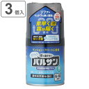 バルサン 不快害虫予防プラス 霧タイプ 6~10畳 3個入 ( バリア予防 火災警報器 反応しない 6-10畳用 3個セット プッシュタイプ 日本製 家電 植物 カバー 不要 殺虫 殺虫剤 害虫 虫 防虫 退治 アリ ハエ 対策 )
