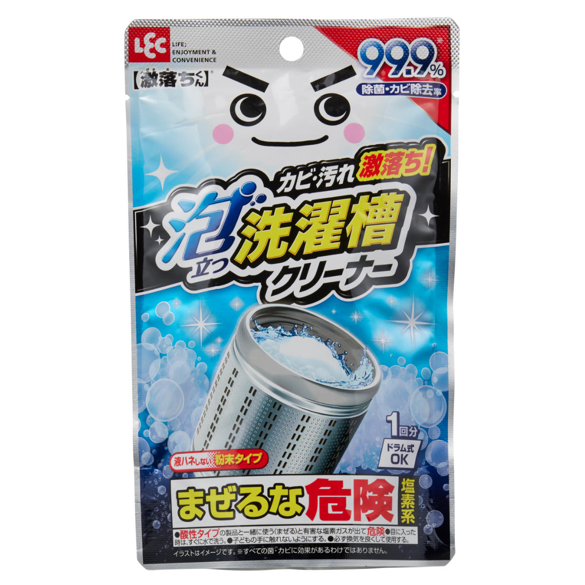 激落ちくん 洗濯槽クリーナー 1回分 （ レック 洗濯機 洗浄剤 洗濯槽 クリーナー 粉末 泡洗浄 洗たく槽 洗浄 カビ 除菌 消臭 掃除グッズ お掃除 便利グッズ ） livingut-10187636 リビングート 楽天市場店 サンプル画像2