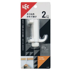 https://thumbnail.image.rakuten.co.jp/@0_mall/livingut/cabinet/maker_lec5/4903320278783.jpg