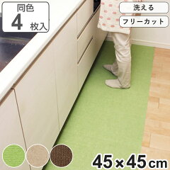 https://thumbnail.image.rakuten.co.jp/@0_mall/livingut/cabinet/maker_lec5/4903320398573.jpg