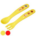 スプーン フォーク セット 13cm アンパンマン 抗菌 プラスチック ( 食洗機対応 カトラリー 子ども用スプーン 子ども用フォーク ジュニア 子供用食器 抗...