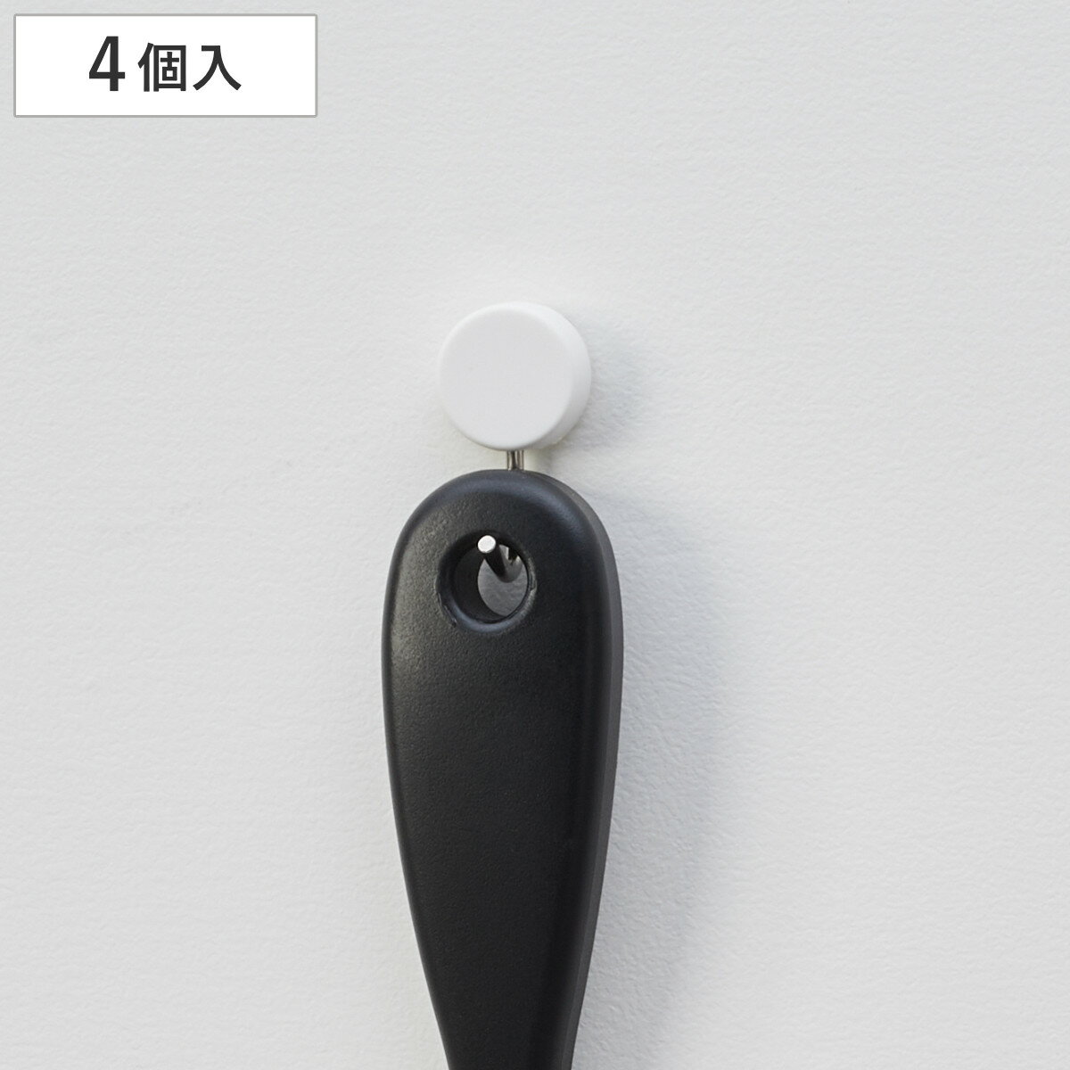 フック 強力ピンフック 4個入り 引っ掛け 壁 （ 石膏ボード用 ピンフック フックピン 石こうボード 耐荷重4kg 壁掛け 小物掛け 吊り下げ 収納 壁面収納 玄関 キッチン リビング 鍵掛け ミニフック 小物フック 吊るす 掛ける ）