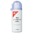 シール剥がし 強力シール フック剥がし 45ml （ シール テープ 剥す スプレー のり汚れ はがし跡 泡状 たれにくい 壁面 ヘラ付き シールはがし 粘着テープ ガムテープ ラベル ）