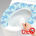 便座カバー 吸着べんざシート ぴたQ アジサイ ( 便座シート ベンザシート べんざシート おくだけ 節電 吸着 置くだけ トイレ用品 洗える )