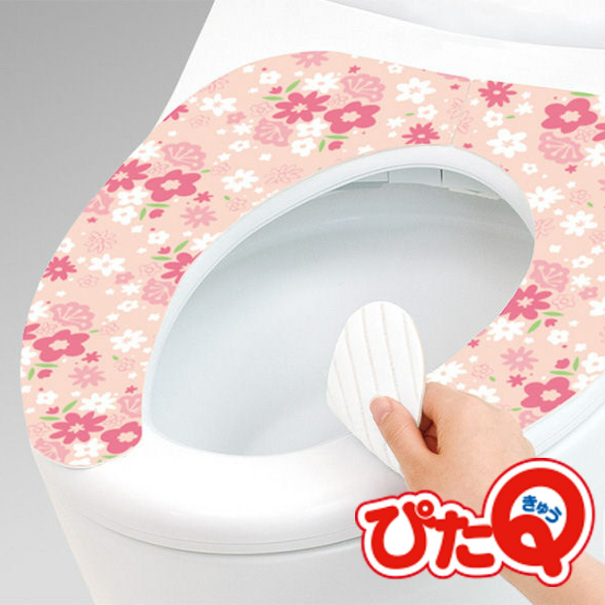 便座カバー 吸着べんざシート ぴたQ ブーケ （ 便座シート ベンザシート べんざシート おくだけ 節電 ..