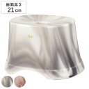 風呂イス バスチェア Defi 21cm ( 風呂椅子 風呂いす 抗菌 お風呂 椅子 イス バスチェアー 滑り止め 銀イオン Ag+ 大理石調 マーブル 高さ2...