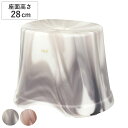 風呂イス バスチェア Defi 28cm ( 風呂椅子 風呂いす 抗菌 お風呂 椅子 イス バスチェアー 滑り止め 銀イオン Ag+ 大理石調 マーブル 高さ2...