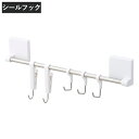 フック クリップ 強力吸着 ( キッチンフック 吸着 5連 シールフック 強力 小物フック 壁掛け 挟む 掛ける バー 可動フック 壁面収納 小物掛け キッチン ミトン ゴム手袋 キッチンツール はがしやすい )