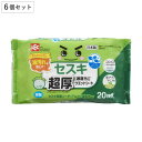 ウェットシート 激落ちくん セスキ 超厚 20枚入 キッチン 掃除 6個セット ( シート 油汚れ アルカリ電解水 セスキ炭酸ソーダ 除菌 日本製 界面活性剤 ...