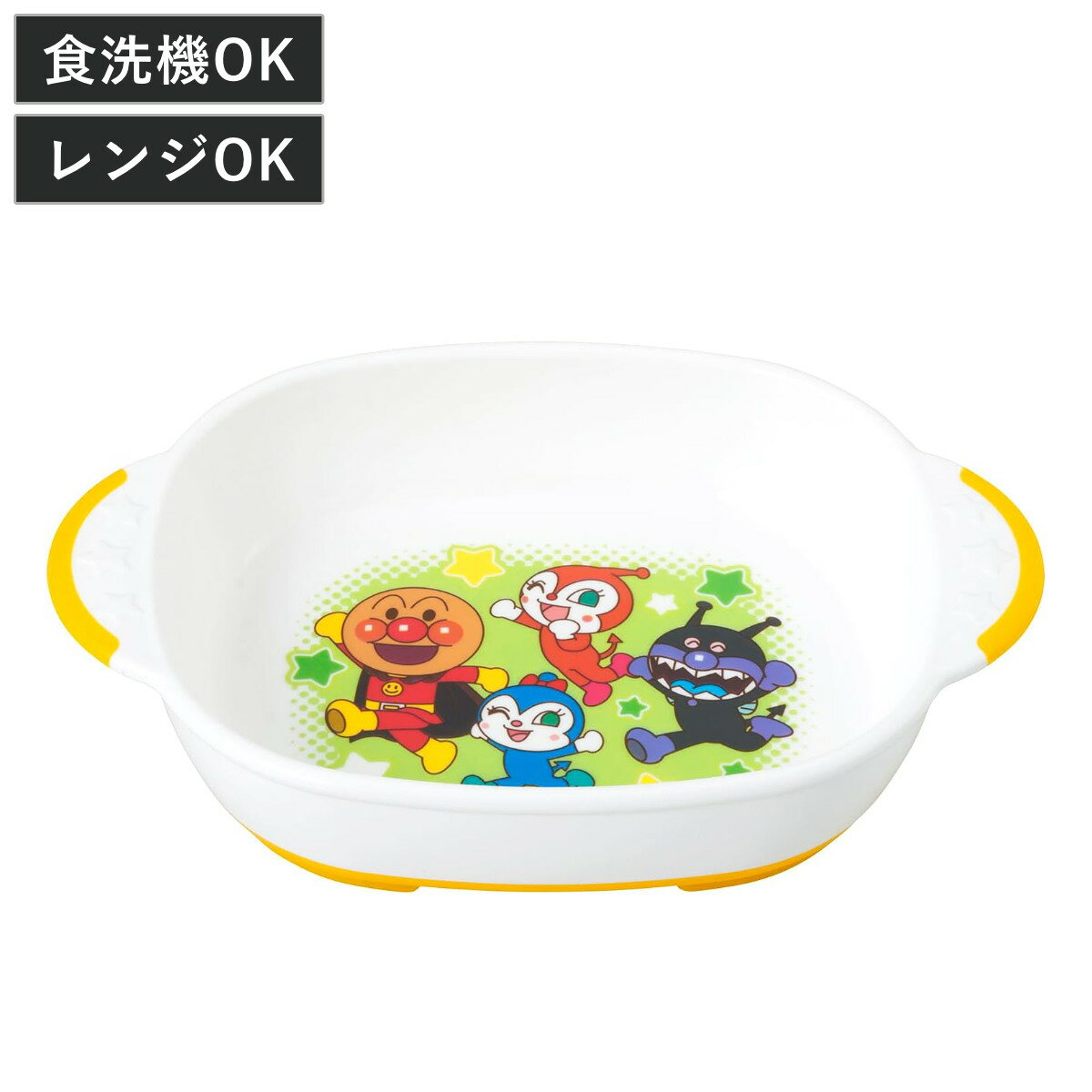 ���� ����ѥ�ޥ� �� BPA�ե꡼ �Żҥ���б� �������б� �ץ졼�� ���� �� �Ҷ� �Ҥɤ� ���å� ���� ����饯���� �ץ饹���å� ���襤�� ��