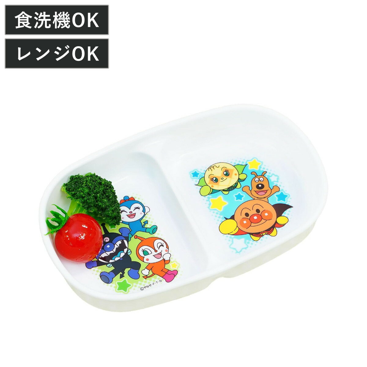 �����ץ졼�� ����ѥ�ޥ� ���ڤ껮 �� BPA�ե꡼ �Żҥ���б� �������б� �ץ졼�� ���� �� �Ҷ� �Ҥɤ� ���å� ���� ����饯���� �ץ饹���å�...