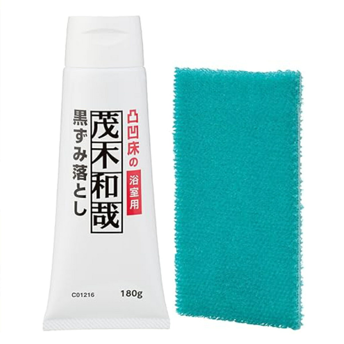浴室清掃 黒ずみ落とし 茂木和哉 180g ヌメリ 水垢 カビ 高濃度キレート （ 浴室 床 凹凸 ブラシスポンジ付き 黒ずみ 重曹スクラブ 日本製 簡単 キレイ 掃除グッズ 掃除用品 便利グッズ ） livingut-10222052 リビングート 楽天市場店 サンプル画像2