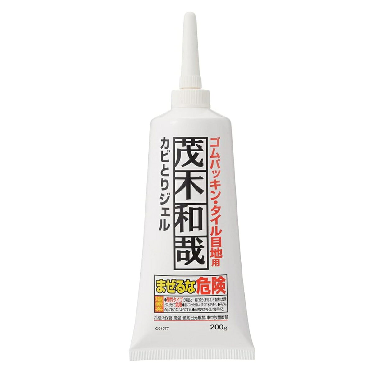 カビ取り 除菌 防カビ 200g 茂木和哉 カビ取りジェル 浴室 掃除 （ カビとりジェル パッキン タイル目地 カビ対策 日本製 簡単 キレイ 掃除グッズ 掃除用品 便利グッズ ） livingut-10222053 リビングート 楽天市場店 サンプル画像2