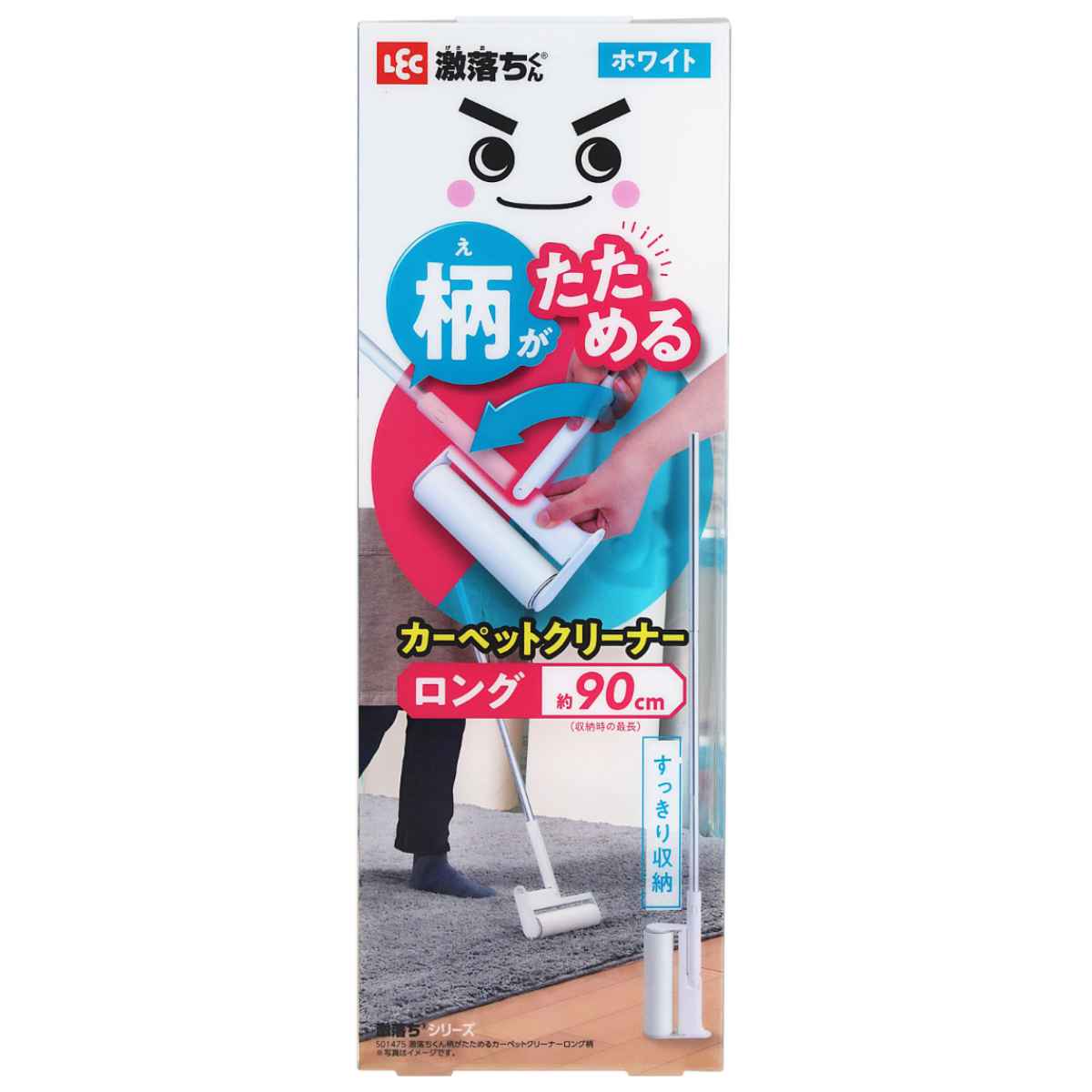 ��������� �����ڥåȥ��꡼�ʡ� ����������� ��Ĺ��90cm ���� �� ��å� ������������ Ǵ������顼 Ǵ�奯�꡼�ʡ� ������� ��Ω ��Ǽ �ݽ����� ��ӥ� �ݽ� ��