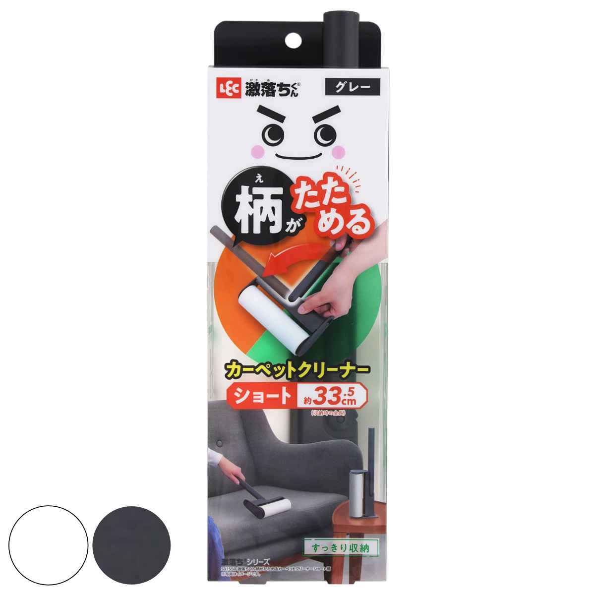 ��������� �����ڥåȥ��꡼�ʡ� ����������� ��Ĺ��33cm ���硼�� �� ��å� ������������ Ǵ������顼 Ǵ�奯�꡼�ʡ� �ϥ�ǥ� ������� ��Ω ��Ǽ...