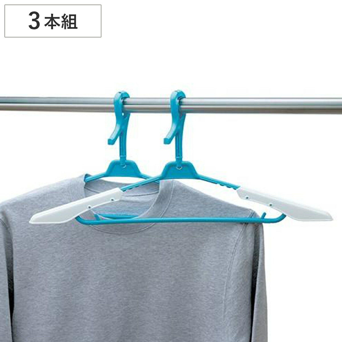 Laundry Hangers, Set of 3, for Sweatshirts, Suitable for Thick Clotheslines (Extendable Hangers, Long Hangers, for Hoodies, Sweatshirts, Laundry Supplies, Clothes Drying Rack)