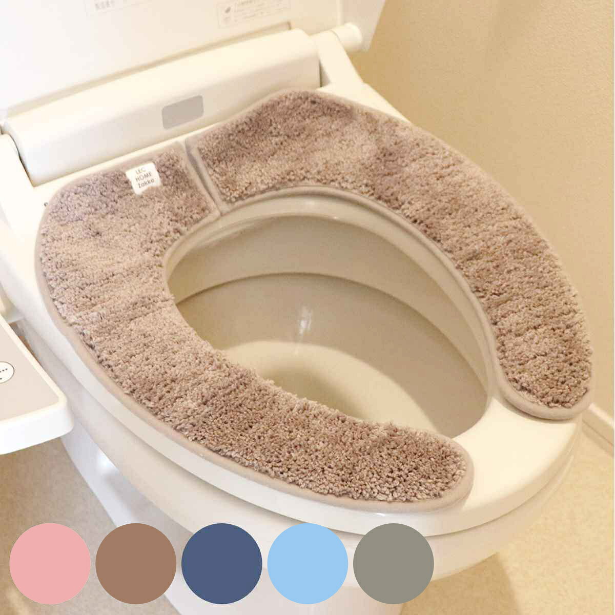 便座シート 吸着 吸着べんざシート もこふわ タフト生地 （ 便座 カバー シート 便座マット トイレカバー 厚手 U型 O型 洗浄暖房型 ポータブル 暖かい トイレ ふわふわ 洗濯OK ）