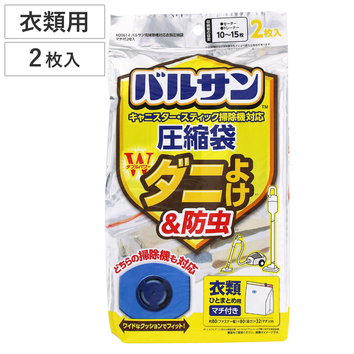 �Х륵�� ���ˤ褱������ ������ ������ 2���� �ޥ��դ� �� ���ˤ褱������ ������� ���� �磻�ɥХ�� ���వ���� �� ���� ���ؤ� ����˥����� ����...