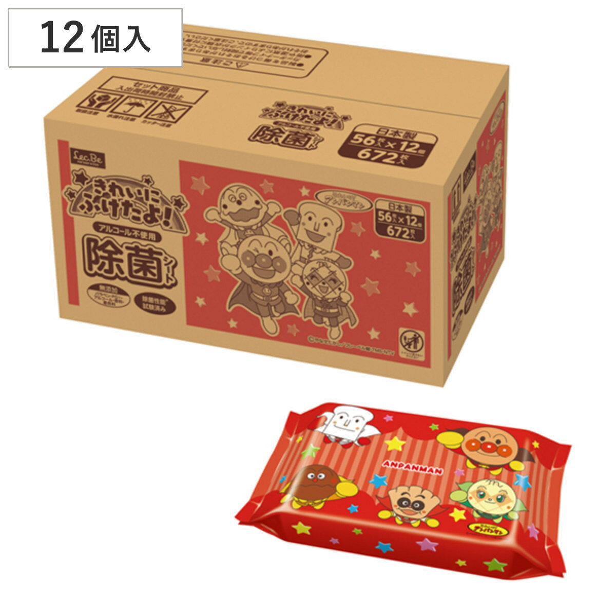 ���ݥ����� �Υ󥢥륳���� 56���12���� ����ѥ�ޥ� �� �����åȥ����� �Υ󥢥륳������� �����å� ������ ���� ̵���� ̵ź�� ������ ��ؽ��� ��...