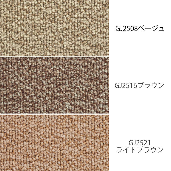 キッチンマット 1cm単位 オーダー 60×161〜180cm グレース オーバーロック加工 （ 日本製 キッチン マット サイズオーダー 60cm イージーオーダー 防炎 抗菌 防ダニ 制電 台所マット 長さ選べる ）