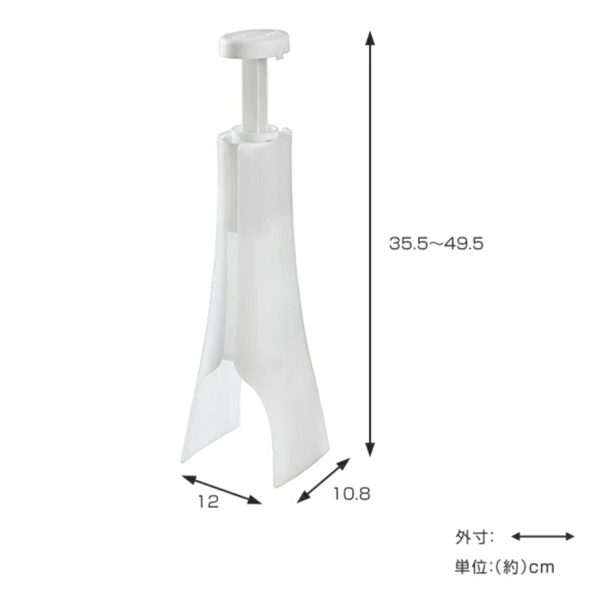 ブーツホルダー スペースセーバー 2足分 4個入り （ ブーツキーパー ブーツスタンド シューキーパー ブーツ 4個 靴 収納 省スペース 伸縮 ショート ロング 脱臭剤付き 脱臭 消臭 逆さ 靴箱 玄関 靴収納 シューズ ） 3