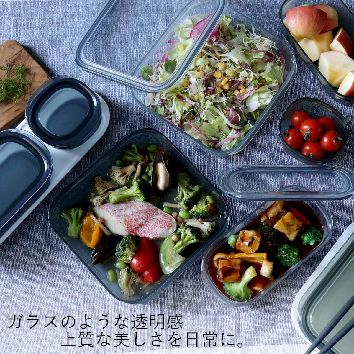 保存容器 520ml 1.2L 調理ができる保...の紹介画像2