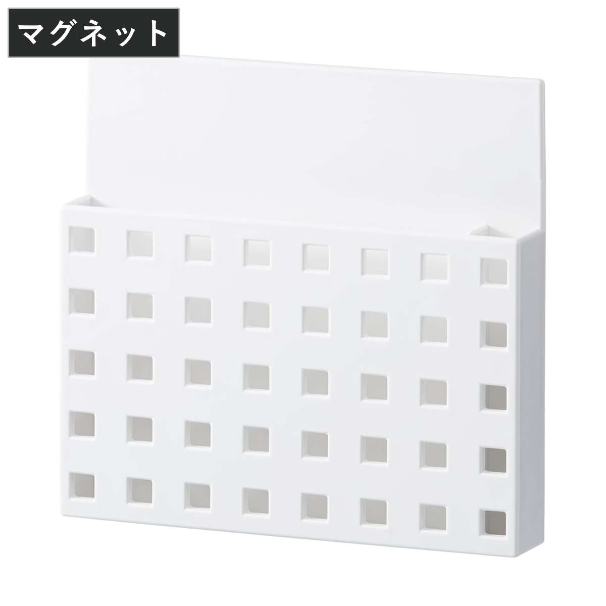 小物ケース ライクイット Mag-On＋ 整理ラック メモ＆レターポケット （ キッチン収納 マグネット 磁石 小物収納 ペン立て 冷蔵庫横 日本製 マグオン 小物入れ 小物スタンド レターケース ポケット 洗濯機横 収納 整理 薄型 ）