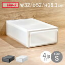 収納ケース 引き出しタイプ クロー