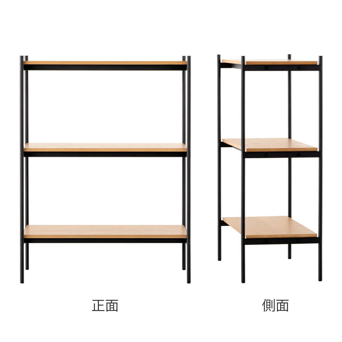 オープンラック 82×40cm 3段 350-LLセット シェルビングシステム ライクイット （ ラック 収納ラック 棚 収納棚 木板 木天板 ウッドシェルフ シェルフ 収納 組み換え 追加 組み合わせ 家具 アジャスター 付き 見せる収納 ）