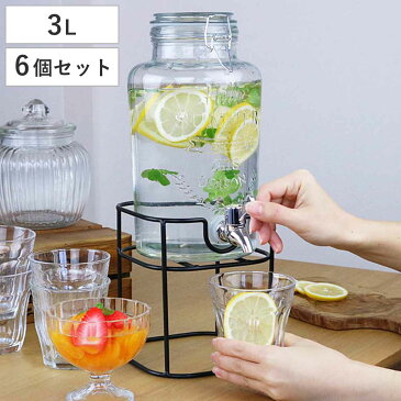 ドリンクサーバー3L　スタンド付　ガラス　蛇口付き　6個セット （ 送料無料 梅酒 果実酒 ウォーターサーバー ガラス瓶 ガラス製 瓶 サングリア ジュース作り ドリンクディスペンサー ）