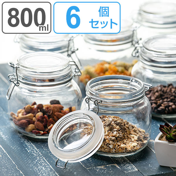 保存容器 800ml ガラス製 6個セット 