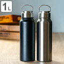 水筒 マグ スクリュー ステンレス Touriflask ト