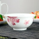 お茶碗 桜 ボーンチャイナ 食洗機対応 ( 茶碗 飯碗 和食器 さくら ご飯茶碗 お碗 電子レンジ対応 磁器製 )