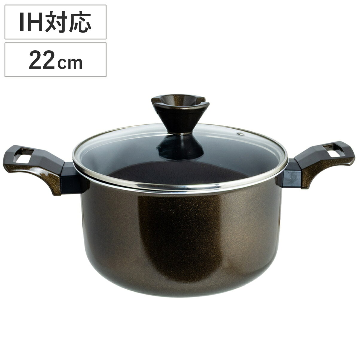 楽天市場】両手鍋 4リットルの通販