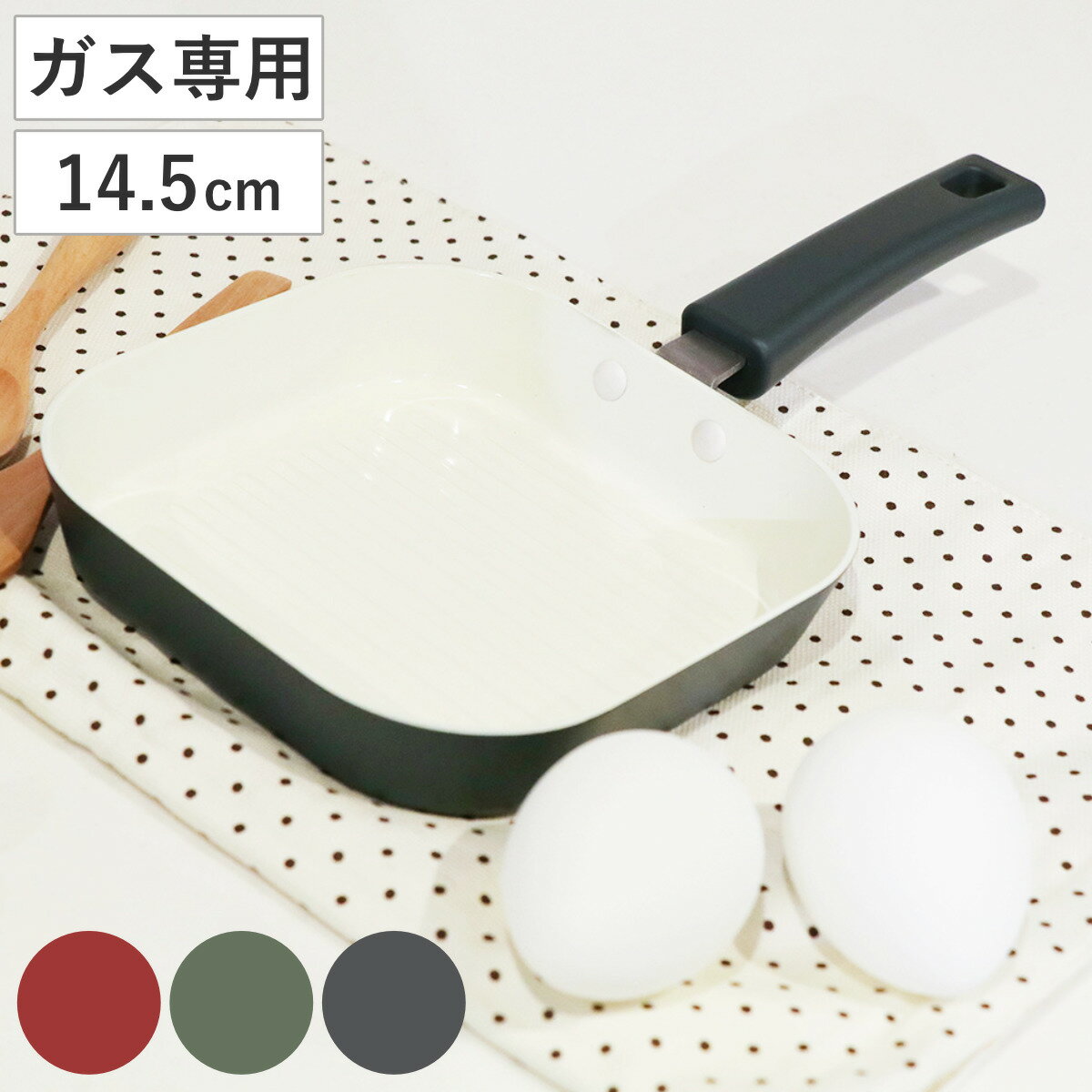 �ե饤�ѥ� ���������� �ߥ˥����ѥ� 14.5cm ����ߥå� �� �������б� �ѷ��ե饤�ѥ� �����ѥ� ����ߥå��ե饤�ѥ� �� ������� �ߥ˥ե饤�ѥ�...