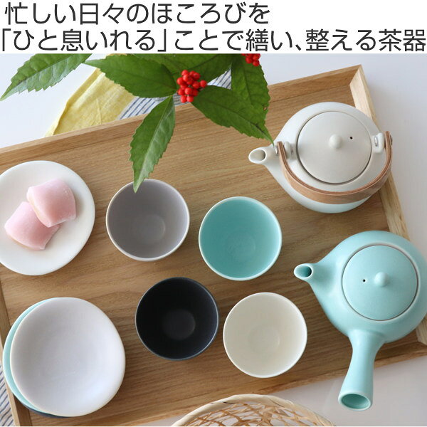 プレート 11cm 美濃焼 結 皿 和食器 磁器 日本製 （ 豆皿 電子レンジ対応 食洗機対応 小皿 銘々皿 醤油皿 薬味皿 取り皿 菓子皿 デザート フルーツ おしゃれ お皿 ） livingut-10123148 リビングート 楽天市場店 サンプル画像2