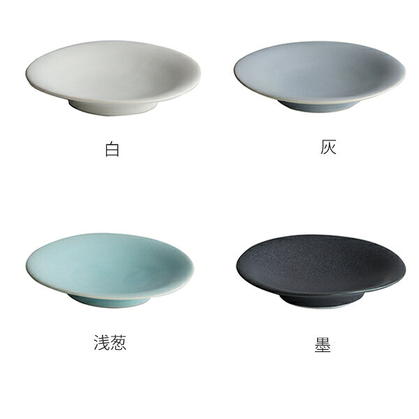 プレート 11cm 美濃焼 結 皿 和食器 磁器 日本製 （ 豆皿 電子レンジ対応 食洗機対応 小皿 銘々皿 醤油皿 薬味皿 取り皿 菓子皿 デザート フルーツ おしゃれ お皿 ） livingut-10123148 リビングート 楽天市場店 サンプル画像3