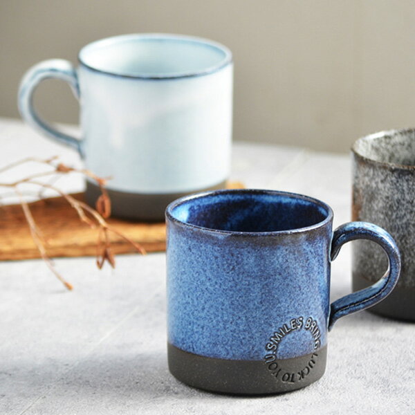 マグカップ 330ml SALIU コップ 食器 陶器 日本製 （ 食洗機対応 電子レンジ対応 カップ マグ コーヒーカップ コーヒー カフェオレ 紅茶 和風 和モダン ）